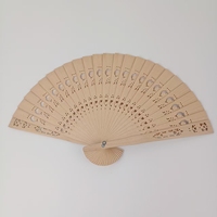 Éventail en bois de 23 cm de bonne qualité avec logo gravé personnalisé, idéal pour les anniversaires, les fêtes de bébé, la décoration, les cadeaux en gros pour les invités