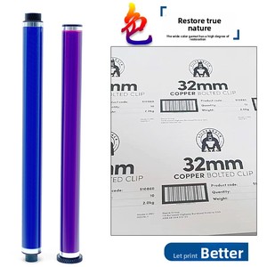 Núcleo de tambor Dongli V3065 para V2060, 1060, 3060, 3560, 4070, 5070, 2060, 3065, 3070, 4070, 5070, 236, 336, 450I - Product Image 4