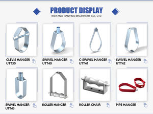 Penggantung pipa sistem pendukung saluran FM UL C, klem pipa, pengunci pipa dapat diatur (1 "-12") - Product Image 6