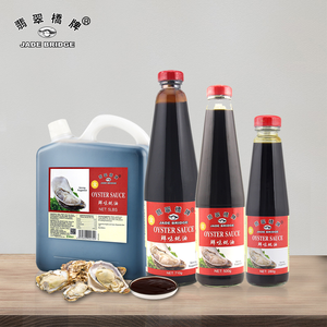 Salsa <span class=keywords><strong>di</strong></span> <span class=keywords><strong>olio</strong></span> <span class=keywords><strong>di</strong></span> ostriche con succo <span class=keywords><strong>di</strong></span> <span class=keywords><strong>ostrica</strong></span> HACCP 5 libbre sfuso cinese con salsa <span class=keywords><strong>di</strong></span> ostriche prezzo OEM - Product Image 3