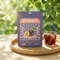 Wholesale Custom Print Instant Beverage Stand up Pouch,Resealable Zipper Hang Hole Bag for Sour Plum Soup Drink Powder Packaging