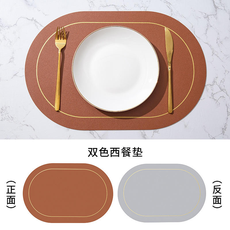 สีน้ำตาล