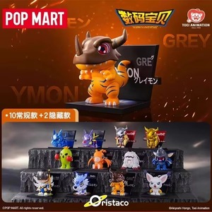 Figuras Coleccionables Originales Popmart <span class=keywords><strong>Digimon</strong></span> Adventure, Serie de Imanes para Refrigerador, Caja Sorpresa, Figuras de PVC Genuinas, Juguetes Lindos, Regalos, Set Completo - Product Image 3