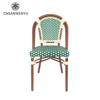 Chaises de salle à manger d'extérieur modernes en rotin, Teslin et alliage d'aluminium, portables, empilables, imperméables, pour hôtel, terrasse, jardin, chambre, cuisine