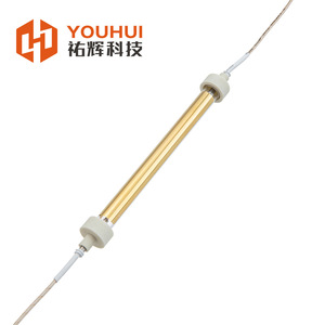 Lampe chauffante infrarouge à tube unique semi-orée, à ondes moyennes, 1000W 380V, haute intensité, pour cuisson industrielle - Product Image 2