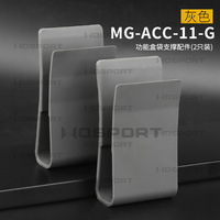 Chasse en plein air 2 pièces 5.56mm 7.62mm Magazine Pouch Support Accessoires Tactique Quick Mag Insert
