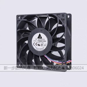 Ventilateur à double roulement à billes Delta FFB0912SH 90 mm 12 V 1,04 A pour boîtier d'ordinateur - Product Image 2