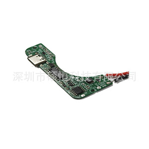 Solución PCBA para estuche de carga de anillos inteligentes, solución PCBA para carga de baterías de collares inteligentes, ensamblaje SMT de electrónica digital - Product Image 1