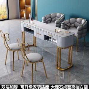 Modern Luxury Beauty Salon Furniture <b>Table</b> De Manicure Portable <b>Nail</b> Desk <b>Table</b> Manicure <b>Table</b> with Chair for Gel <b>Nails</b> - Product Image 2