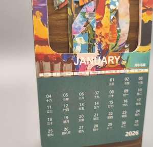 <span class=keywords><strong>Calendario</strong></span> de Escritorio Moderno y Minimalista 2026, <span class=keywords><strong>Calendario</strong></span> Portátil con Cambio de Página, <span class=keywords><strong>Calendario</strong></span> Creativo de Madera con Impresión de Pintura al Óleo - Product Image 6