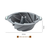 Moule à gâteau rond en silicone, plateau tournesol, ensemble de cuisson pour gâteaux et toasts, compatible four NP-1078