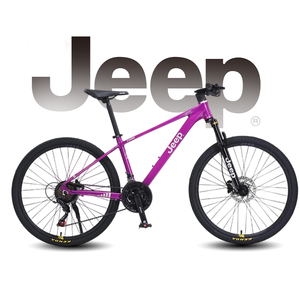 <span class=keywords><strong>Bicicleta</strong></span> de Montaña MTB Todoterreno con Horquilla de Aluminio con Bloqueo Interno, Frenos de Disco Mecánicos, Eje Integrado - Product Image 3