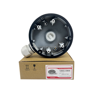 กล่องรวมสัญญาณอลูมิเนียมอัลลอยด์ DS-1280ZJ-DM46 CB120 สำหรับกล้องโดมขนาดเล็กของฮิควิชั่น - Product Image 3