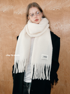 Khăn len màu xanh Iceland phong cách Âu Mỹ, họa tiết đa dạng, ấm áp mùa thu/đông, đơn giản, màu trơn, kiểu kẻ sọc/điểm kẻ - Product Image 4