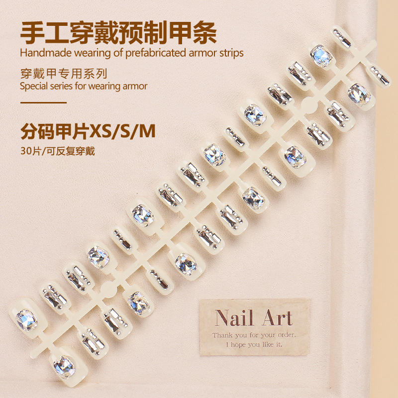 BY1625 a fini la bande 30 morceaux de panneau