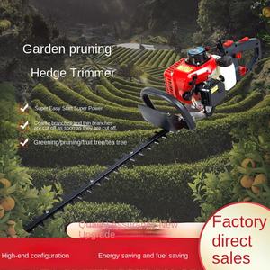 Tondeuse à haies à essence à lame simple ou double, machine à cueillir le thé, machine à élaguer - Product Image 2