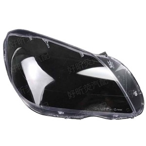 Couverture de phare pour Mercedes Benz SLK W172 2011-2015, matériau PC transparent, moulage par injection - Product Image 4