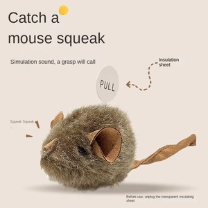 لعبة قطط على شكل فأر محاكية يدوياً مع ميزات تفاعلية وصوت استشعاري ذكي - Product Image 4