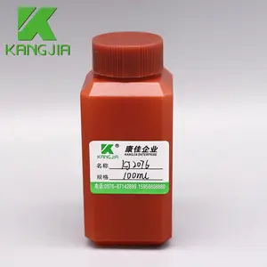 HDPE 플라스틱 100ml 흰색 유백색 다크 브라운 시약 병 사각형 실험실 화학 병