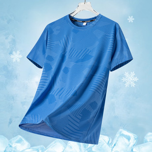 <span class=keywords><strong>T</strong></span>-<span class=keywords><strong>shirt</strong></span> d'é<span class=keywords><strong>t</strong></span>é à manches courtes en soie de glace pour hommes imprimé dégradé à séchage rapide haute élasticité haut de sport décontracté climatisation solide - Product Image 1