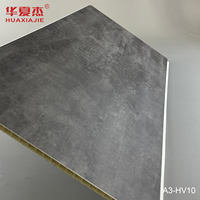 Panneau mural en PVC stratifié imitation bois, moderne, imperméable et ignifuge, 300x10mm, durable pour la décoration intérieure et hôtelière