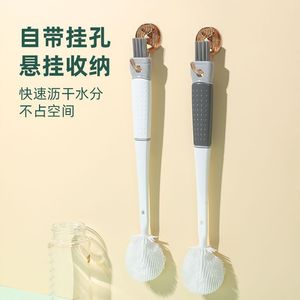 Multifunctional Cup <b>Brush</b> Set 5 In 1 Long Handle Nylon <b>Bottle</b> Cleaning Tool For Household Kitchen Use - Product Image 4