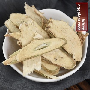 Tranches de racine d'aubergine blanche séchée 500g - Herbe TCM Premium (Qie <span class=keywords><strong>Mu</strong></span>), anti-rhumatismale naturelle et soulagement de la toux - Product Image 1