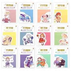 Bloc-notes adhésif transparent HengXin avec fournitures scolaires brillantes, bloc-notes créatif avec signes du zodiaque, papeterie - Product Image 2