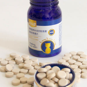 תוספת כרישים chondroitin תוסף-מלון לחיות מחמד תוספת יומית במלון - Product Image 5