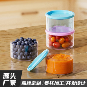 Round Food <b>Storage</b> <b>Container</b> For Baby Snacks With Clip On Lid Travel Portable Food Grade Plastic 4 Pack - Product Image 2