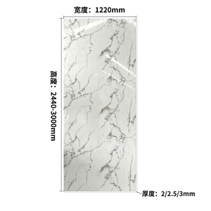 Lastra in PVC effetto marmo UV1220*2440mm, spessore 3mm, alta lucentezza, garanzia 3 anni, impermeabile per esterni, moderna, per pareti di bagno e <span class=keywords><strong>cucina</strong></span>. - Product Image 3