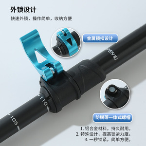 ไม้เท้าเดินป่า KODENOR Snow Leopard 4 Series คาร์บอนไฟเบอร์ แบบยืดหดได้สามท่อน พร้อมระบบล็อคภายนอก - Product Image 3