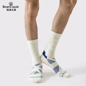 Chaussettes de randonnée en <span class=keywords><strong>laine</strong></span> mérinos thermique Coolmax Terry pour hommes, chaussettes de camping en plein air, chaussettes mi-hautes en <span class=keywords><strong>laine</strong></span> mérinos, fil de cachemire, logo - Product Image 2