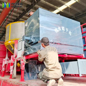 เครื่องอบเมล็ดพืชเคลื่อนที่ขนาดเล็ก - Product Image 3