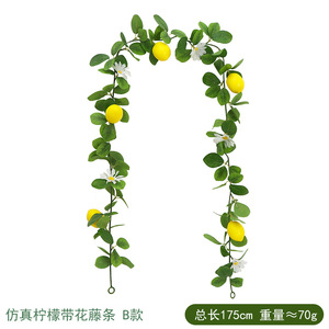 Vigne artificielle de citron en promotion, style italien, pour décoration de plafond d'hôtel - Product Image 3