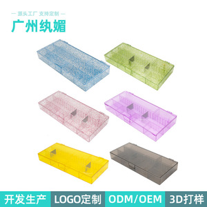 Caja de almacenamiento transparente para escritorio, organizador de cosméticos de plástico con tapa a prueba de polvo, almacenamiento de maquillaje rectangular con múltiples compartimentos - Product Image 5
