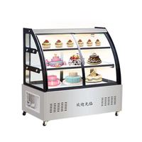 Réfrigérateur de présentation de gâteaux, congélateur de viande japonais, vitrine de présentation de gâteaux, réfrigérateur commercial lg, congélateur, vitrine de présentation de gâteaux