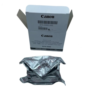 Đầu in QY6-0080 chính hãng cho máy in Canon iP4820 <span class=keywords><strong>iP4840</strong></span> iP4850 iX6520 iX6550 MX715 MX885 MG5220 MG5250 MG5320 MG5350 - Product Image 4