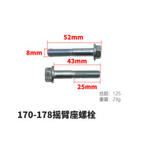 Mini-motoculteurs à moteurs diesel refroidis par air, boulons de fixation de bras oscillant, modèles 173F/178F/186F/186FA/192F, vente en gros - Product Image 1