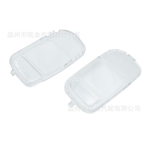 ฝาครอบไฟอ่านหนังสือ Dodge Ram ปี 2002-2010 ซ้าย ขวา 5183271AA 5183270AA แบบหนีบ  วัสดุพลาสติกใส - Product Image 4