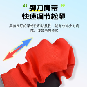 Dragon Boat Life Jacket 75N Buoyancy High Visibility Foam Vest For Adults Swimming Rafting Kayaking Paddleboarding - Product Image 2