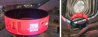 Pantalla LED Flexible para Interiores X,X con Ángulo de Visión Completo, Pantalla LED Suave para Promoción de Imagen de Marca Minorista