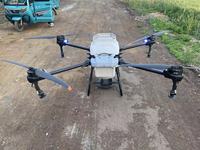 Drone agricole à haute efficacité, grande capacité de charge, drone de pulvérisation agricole, drone de protection des plantes pour l'agriculture