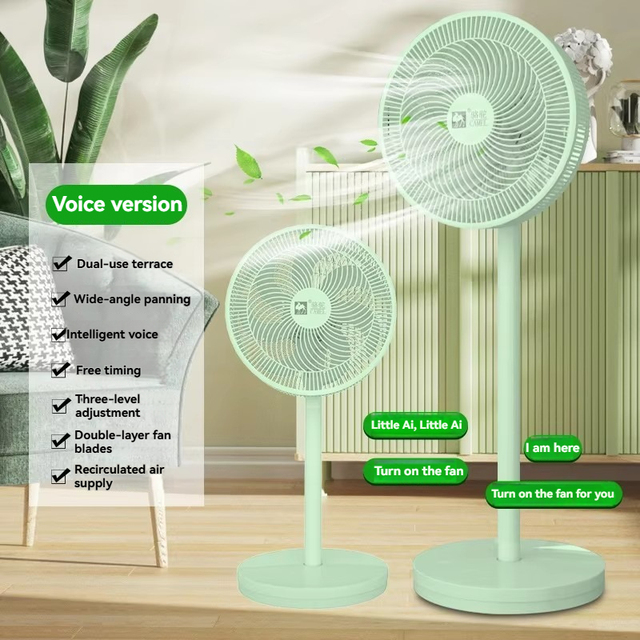 Household Auto Swing Air Circulation Flat Fan Voice Controlled Silent Dual Desktop Floor Cooling Fan for Living Room Indoor