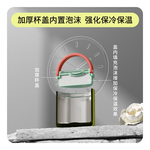 Houroffer Thermal Food Jar 304 Stainless Steel With Spoon For Travel Storage - Product Image 3