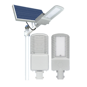 ソーラー街路灯屋外防水カスタマイズ可能スーパーブライトLED照明ハイパワー地方道路中庭 - Product Image 4