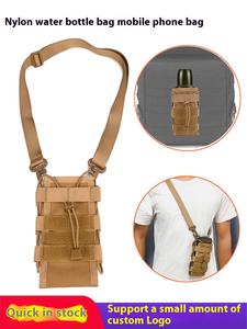 Custom Tactical Waist <b>Bag</b> Water Pocket Mobile Phone Holder Outdoor Hanging Interphone Accessory <b>Medical</b> Incremental - Product Image 5