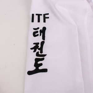 <span class=keywords><strong>Uniforme</strong></span> <span class=keywords><strong>de</strong></span> Entrenamiento <span class=keywords><strong>de</strong></span> <span class=keywords><strong>Taekwondo</strong></span> Quteng Profesional, Suave, Ligero, Duradero, Unisex, con Características Transpirables y Ecológicas - Product Image 4