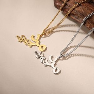 Collier pendentif Myshape Poème Persan Femme Vie Liberté Calligraphie Farsi Acier Inoxydable Bijoux Ethniques Vintage - Product Image 3