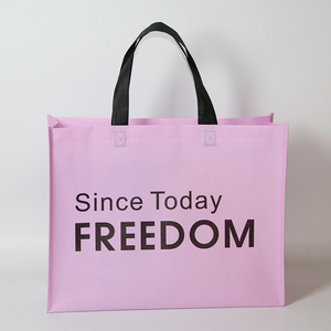 折り畳み式プロモーション用ショッピングトートバッグ,カスタム印刷ロゴ広告不織布バッグ - Product Image 3